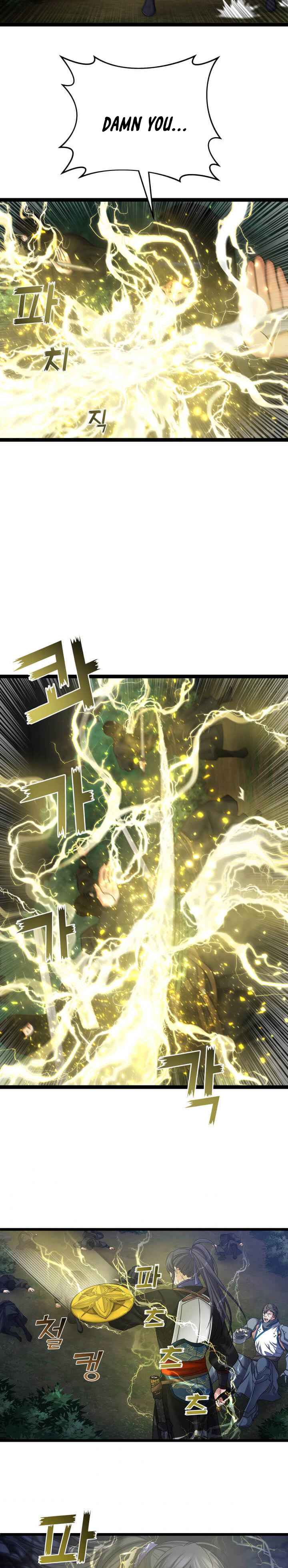 Past Lives of the Thunder God Chapter 20 2